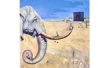 «Слон Махмуд»