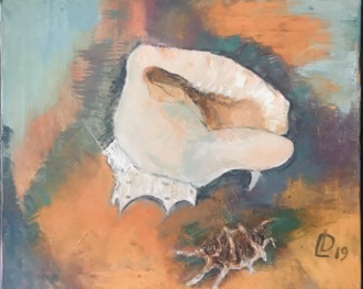 Раковины