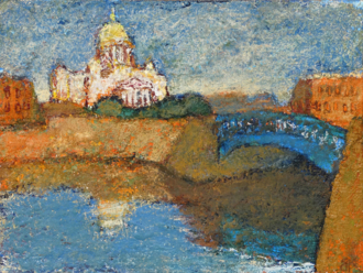 Город- сон.