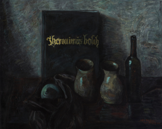 Натюрморт с книгой