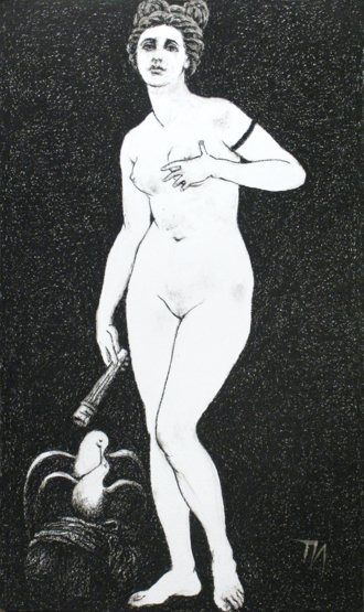 Венера
