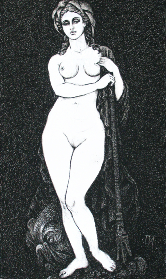 Амфитрита