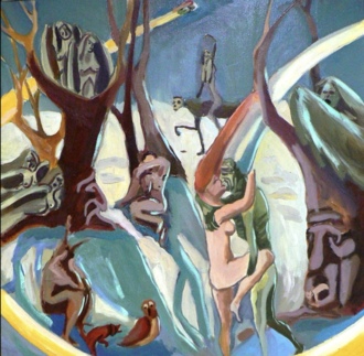 Любовь зла