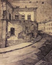 Хохловский переулок