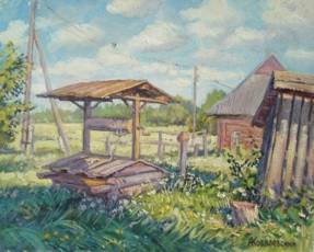 Колодец