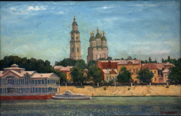 Астрахань