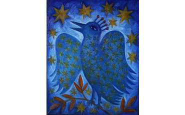 Король синих птиц