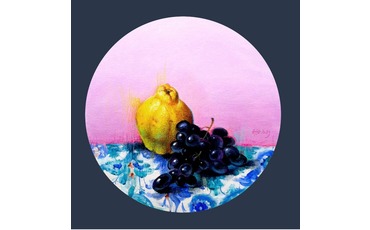«Айва и  виноград» из серии «Плоды»