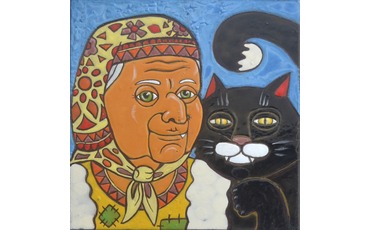 Баба Яга и Ёшкин кот