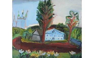 Пейзаж с синим домом