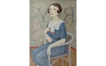 Девушка с чашечкой чая.