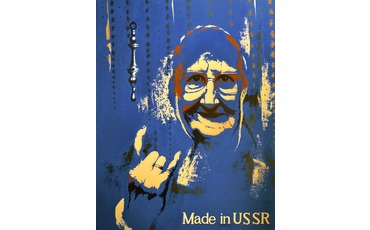 Made in USSR