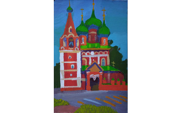 Ярославль. Церковь Архангела Михаила
