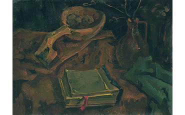 Натюрморт со старинной книгой